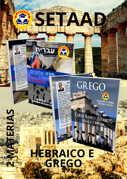 Hebraico e Grego Setaad